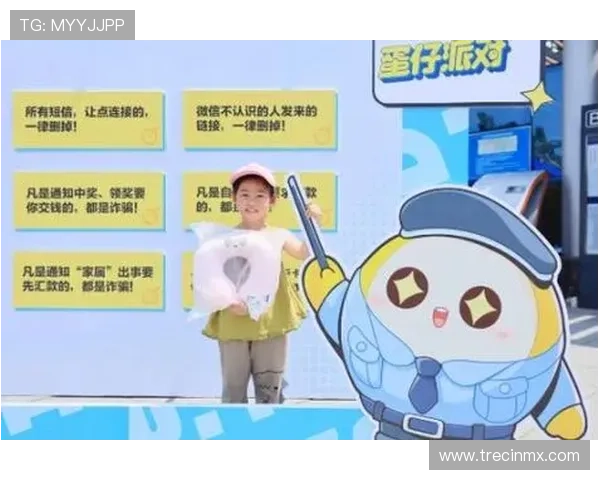 PA真人游戏平台最新上线的特色功能与安全保障措施，打造最值得信赖的线上真人娱乐环境
