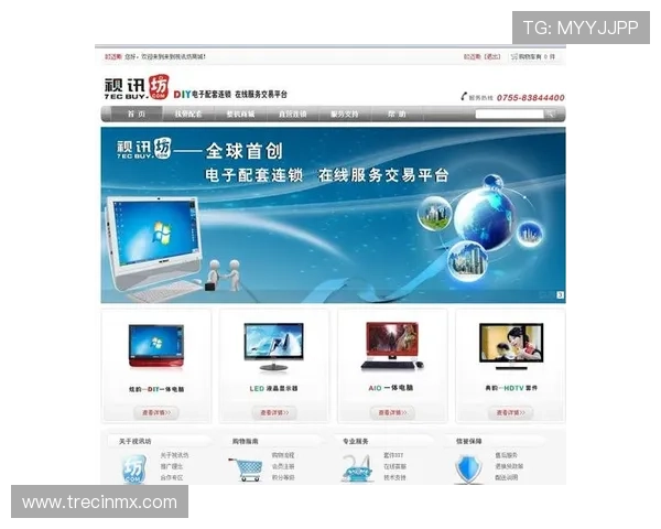 优质AG视讯厅娱乐网页安全可靠保障玩家资金与信息安全实现无忧游戏体验